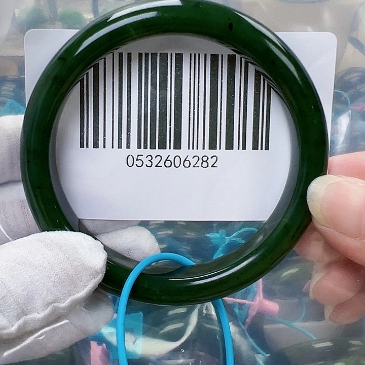 未镶嵌手镯和田玉61