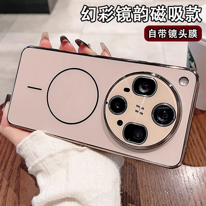 镭射细圈磁吸适用findx8ultra手机壳新款findx8s全包镜头磨砂防摔