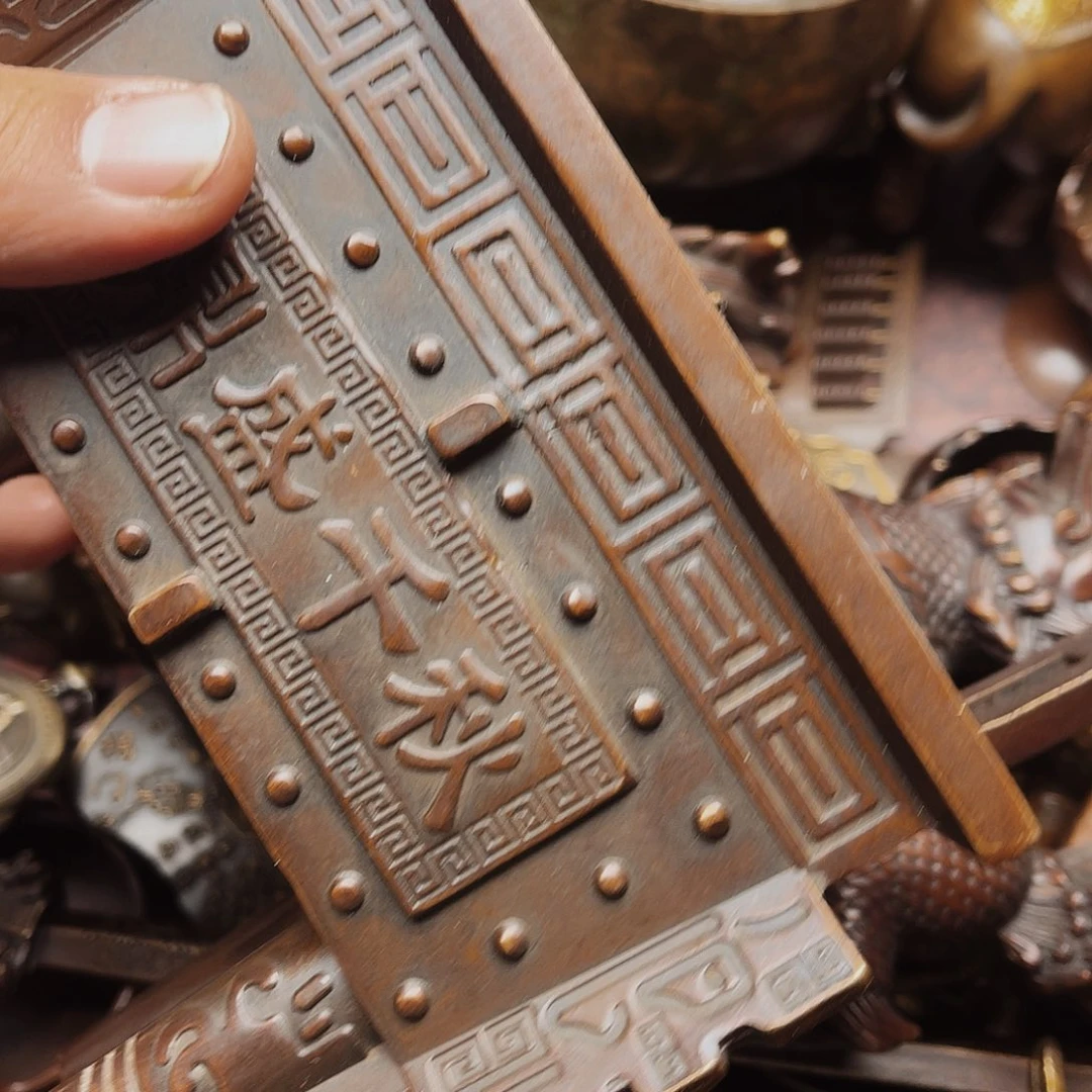 铜铜铜铜铜铜铜铜铜铜