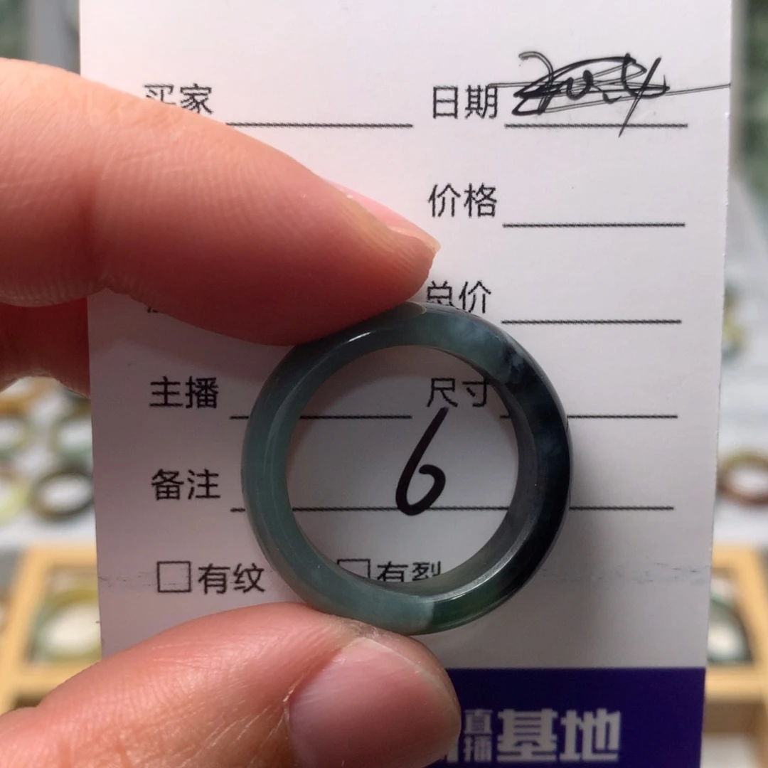 蛇纹石玉戒指未镶嵌阿*内径19.8