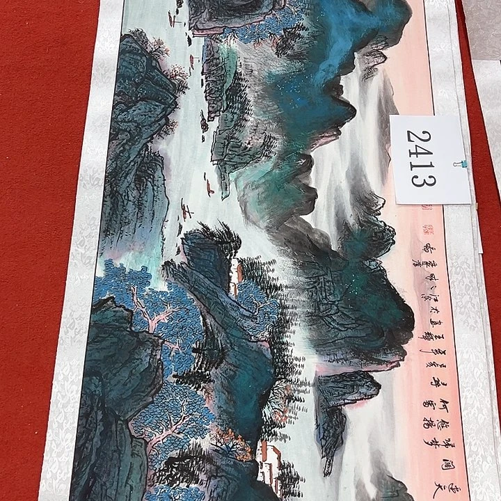 国画新年愿望希望大家身体健康