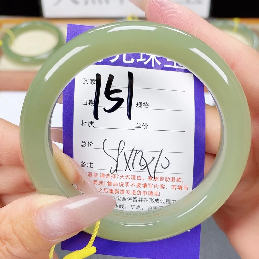 和田玉手镯未镶嵌