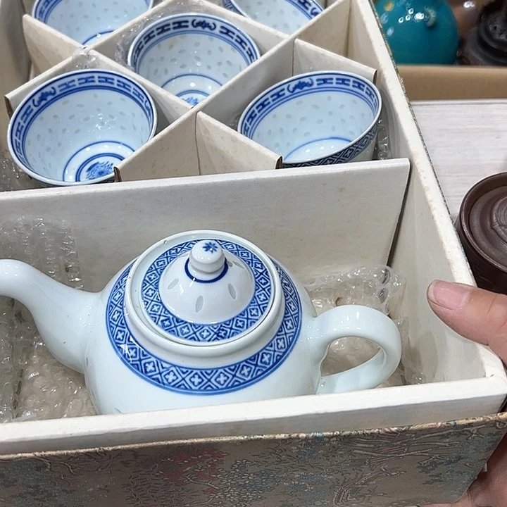 王亿熙合中古杂项谨慎参拍