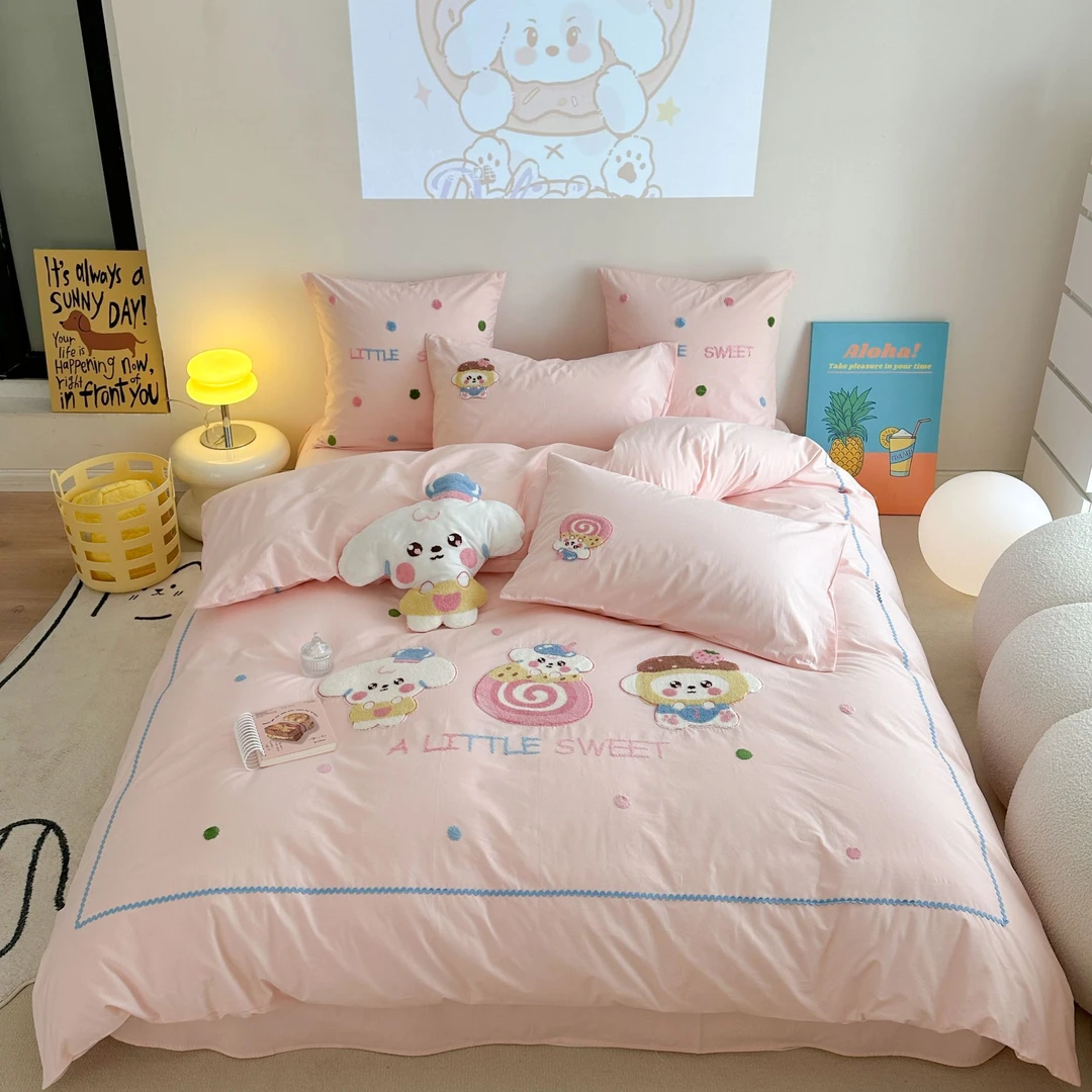 美玲 蛋糕甜心全棉刺绣三件套四件套可爱粉色公主风小清新