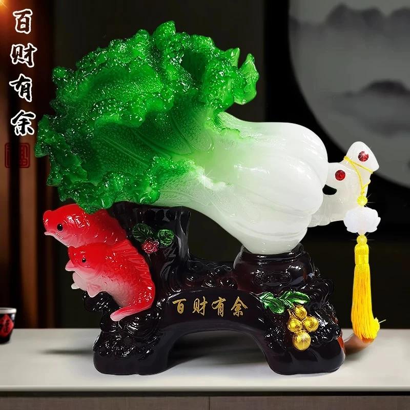 中式玄关酒柜百财有余摆件创意桌面装饰品
