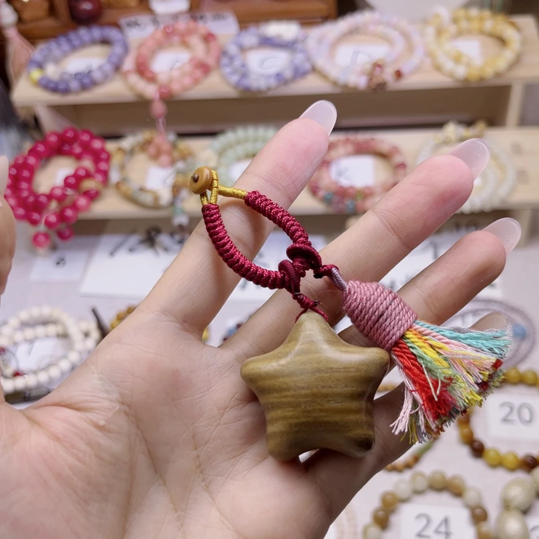 白玉菩提吊坠白玉菩提单