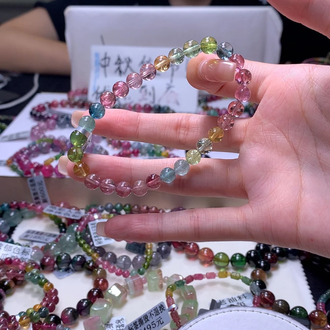 【闪购商品】未镶嵌手链碧玺
