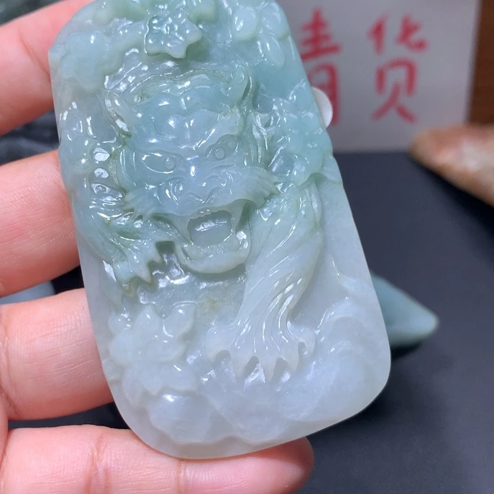 翡翠未镶嵌颈饰保真天然A货翡翠