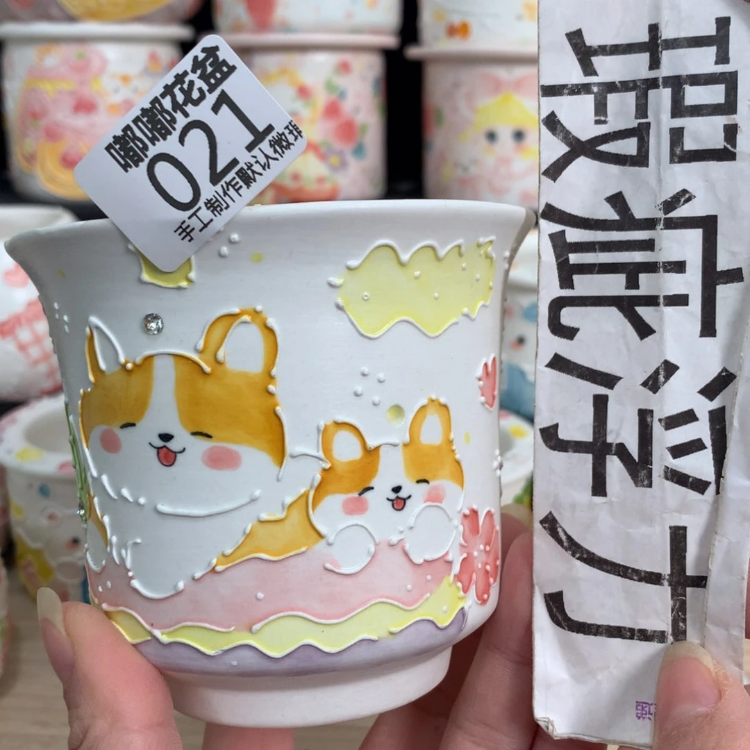 紫砂花盆21 嘟嘟嘟嘟