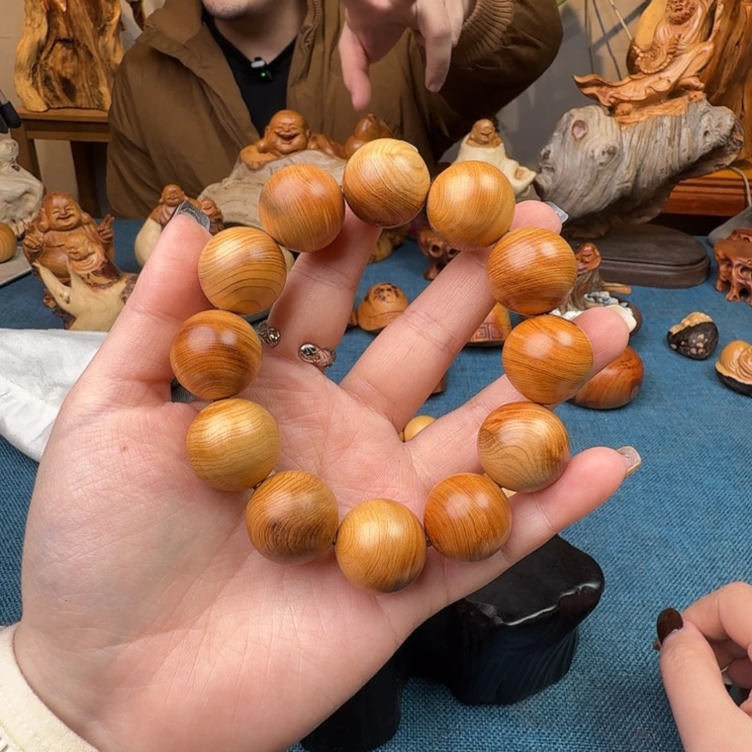 柏木（崖柏）关注一下