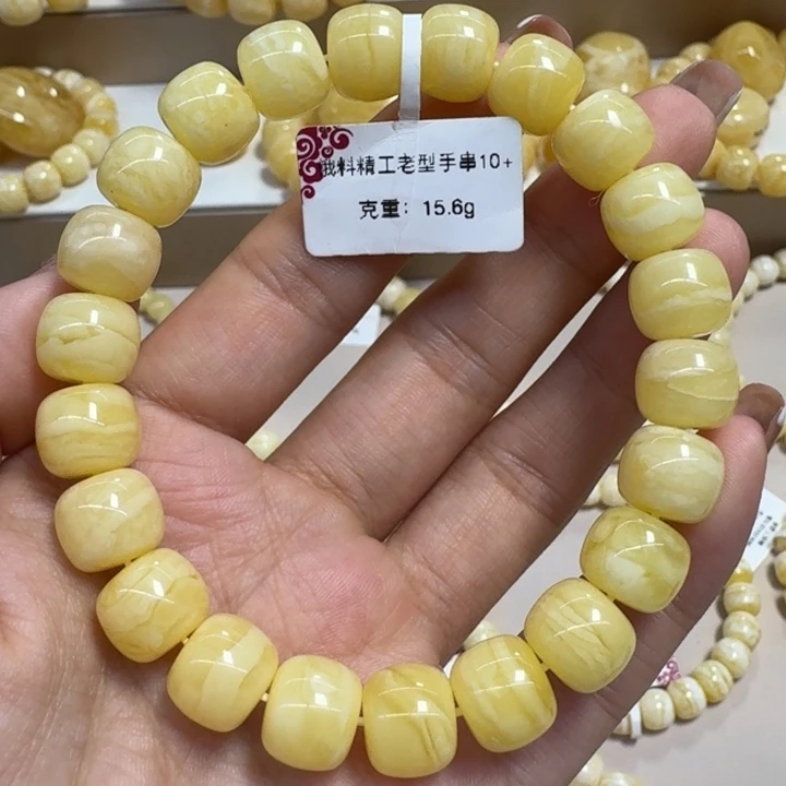 手串琥珀未镶嵌10➕浓蜡虎皮拉丝千层雪