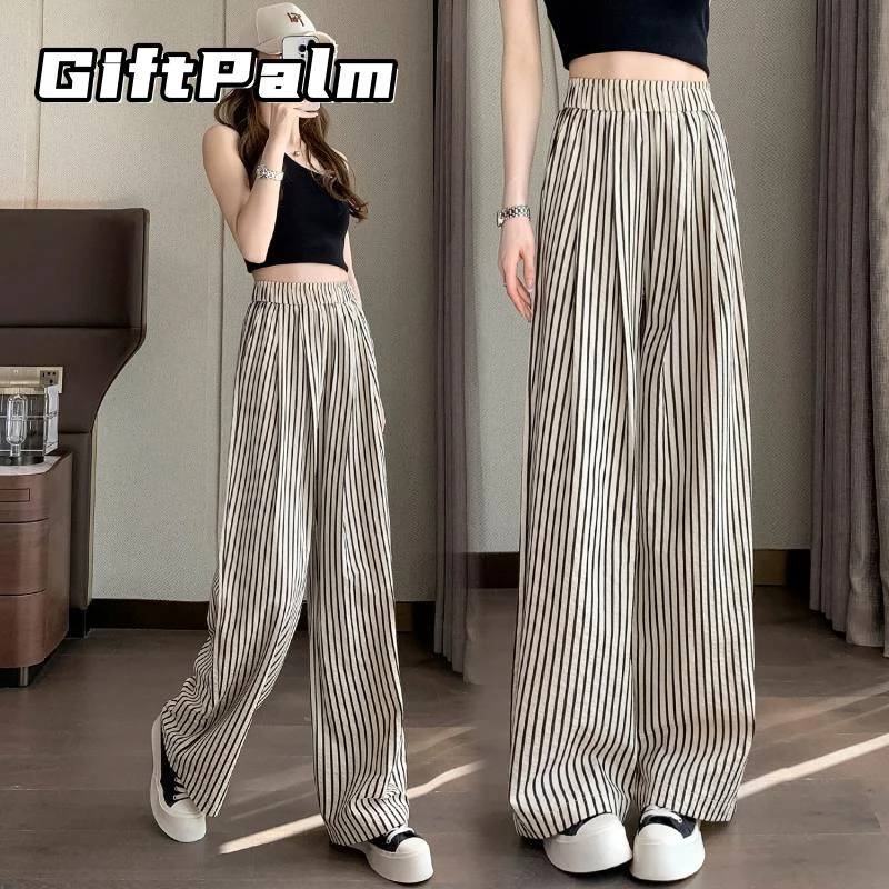 GiftPalm高腰条纹阔腿裤女夏季薄款松紧垂感直筒仿麻拖地休闲长裤