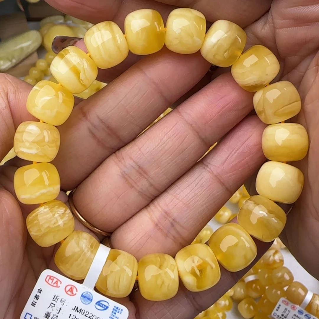 蜜蜡手链未镶嵌虎皮妖花老型手串