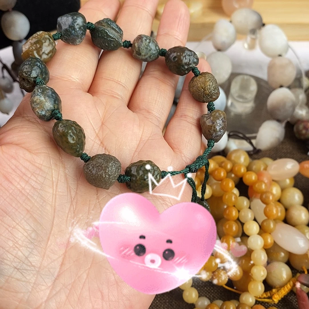 玛瑙/玉髓合金珠宝半成品