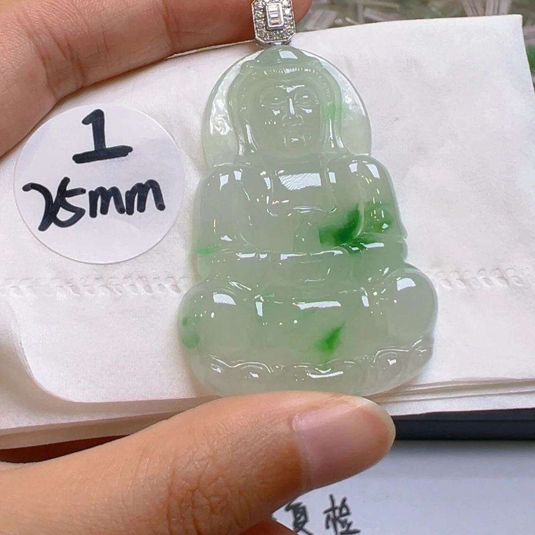 吊坠(不含链)18K金镶嵌翡翠