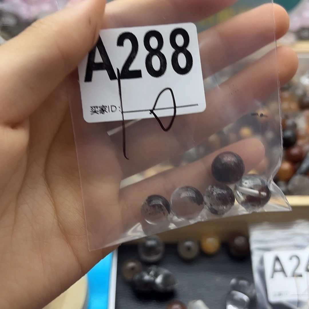 侯***词未镶嵌珠宝半成品紫晶288
