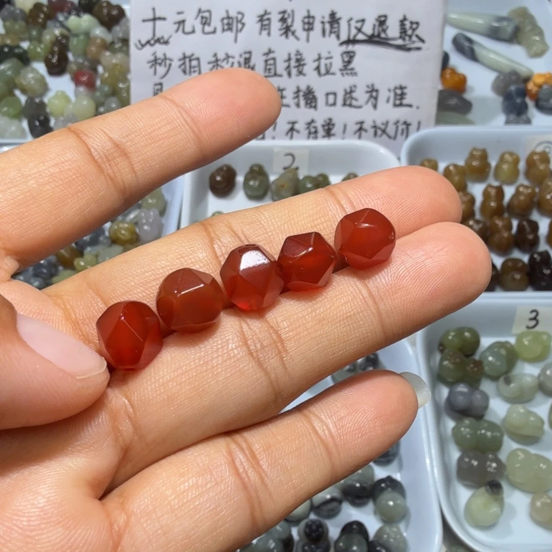 和田玉未镶嵌珠宝奇石