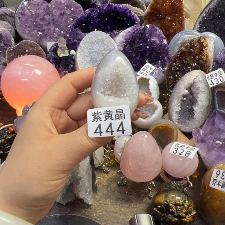 未镶嵌大型摆件（非配饰）紫晶444