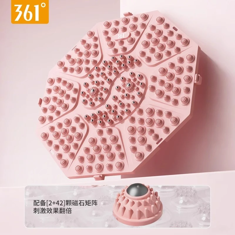 361°太极磁石指压板室内原地超慢跑指压板足底按摩垫脚踩专用垫