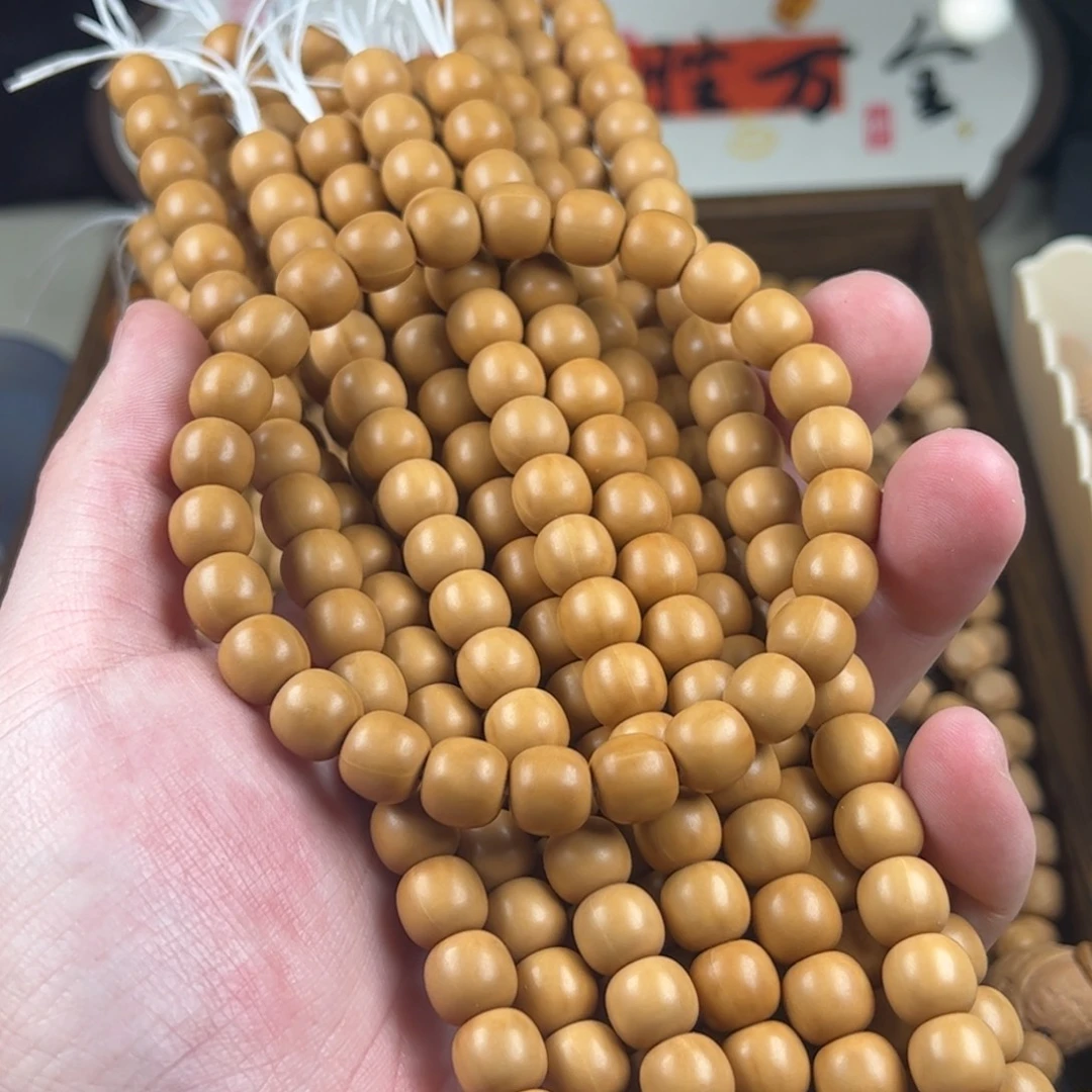 猴头核桃吊坠全品老型9.4左右