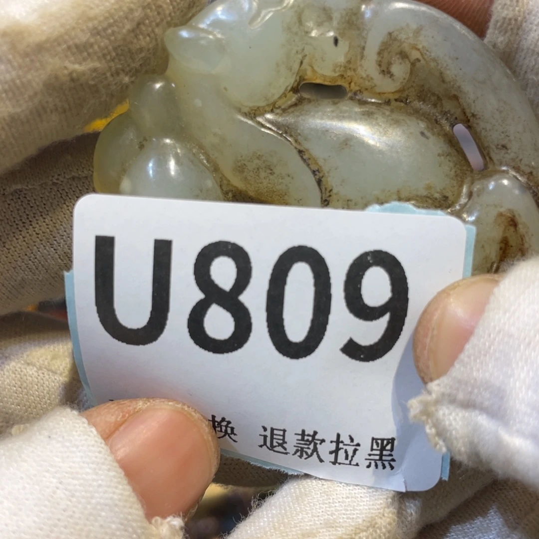 战***红陶瓷火爆热卖热卖热卖