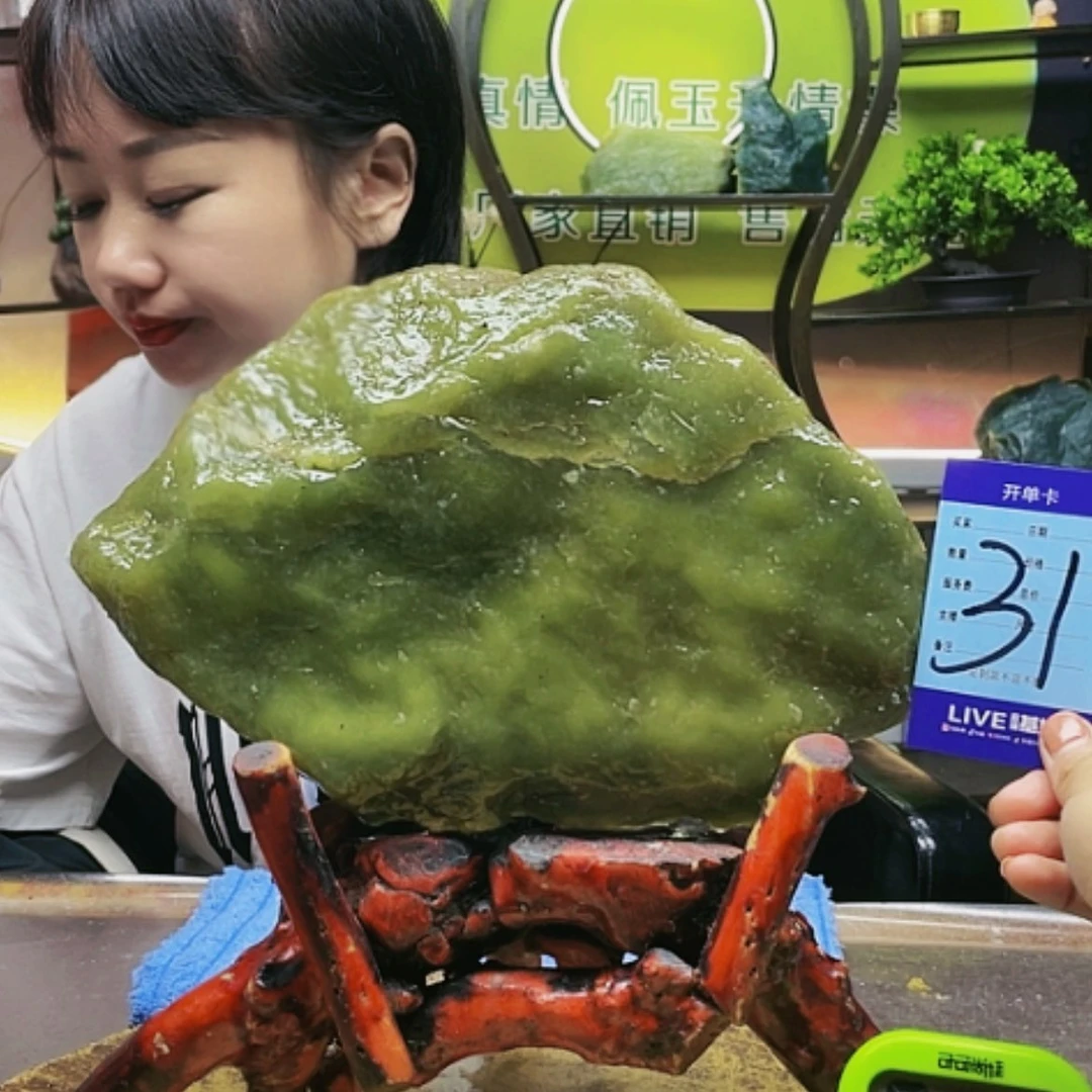 【闪购商品】蛇纹石玉原石未镶嵌嘉*