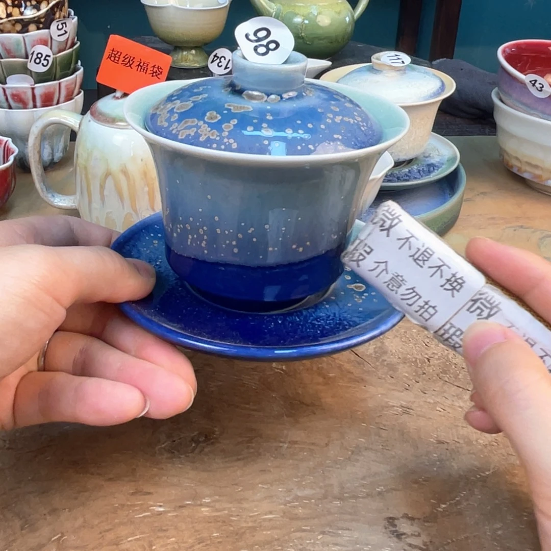 木夕陶瓷手工茶器