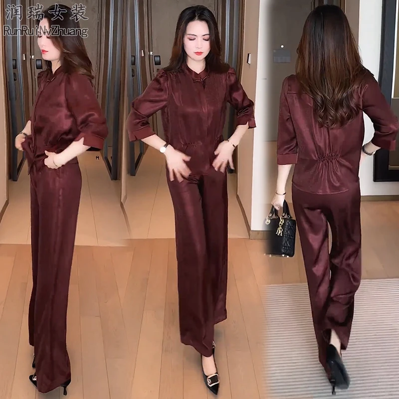 时尚新中式洋气套装女2025夏季新款七分袖立领上衣阔腿裤两件套潮