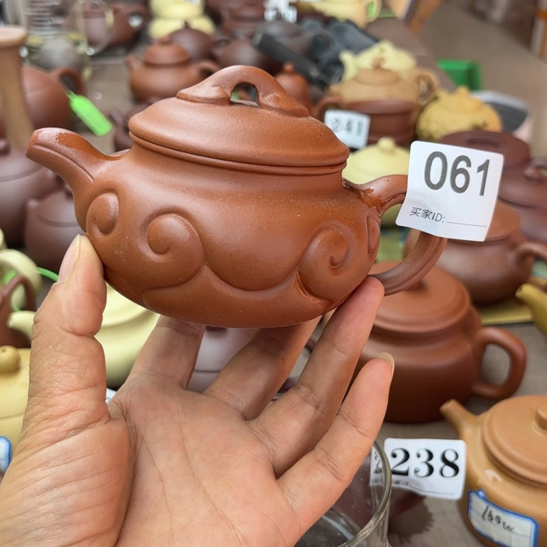 紫砂茶壶小红泥半手200cc