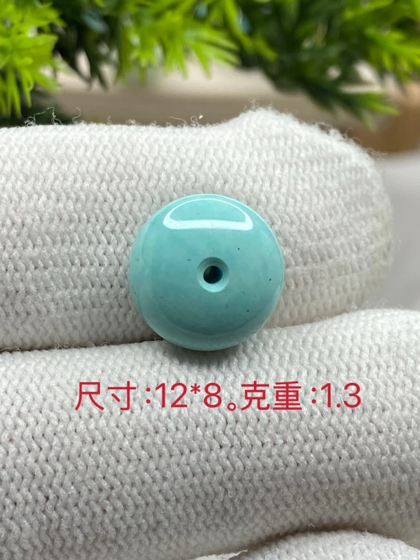 原矿绿松石白皮果冻蓝绿料扣子（地大证书）手工百搭单珠车轮珠保真