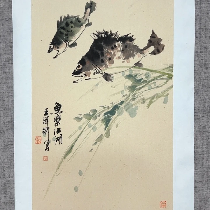 国画12888888888888888888