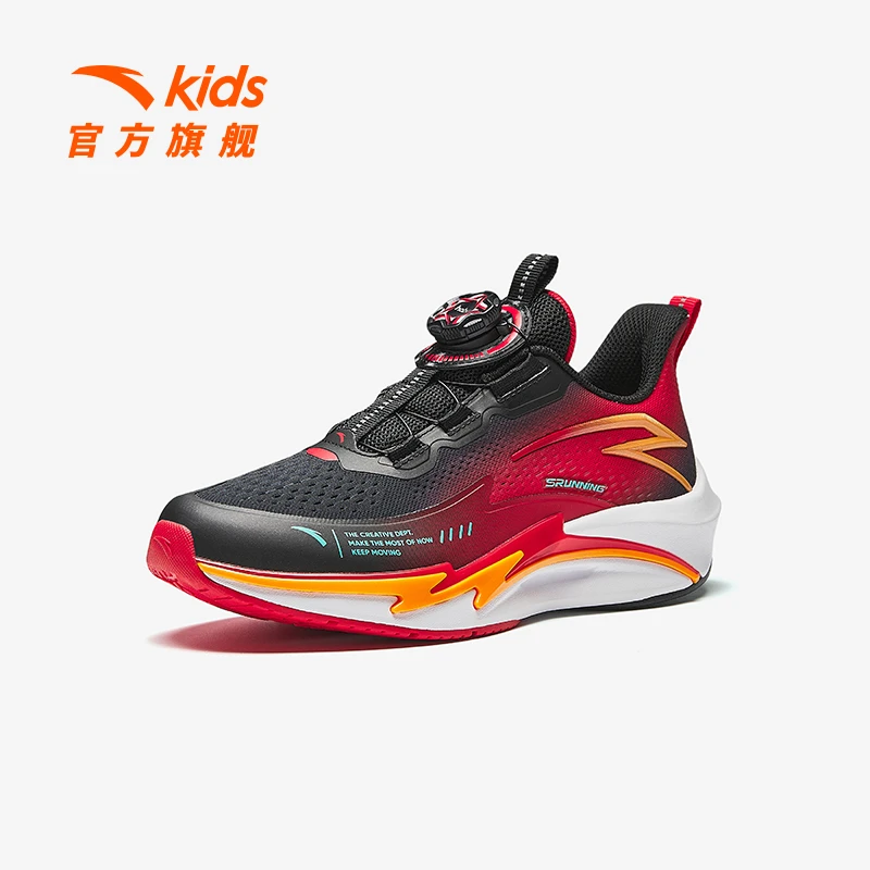【骇浪LITE 2.0醒狮版】安踏儿童运动鞋25年新款缓震耐磨轻便跑步鞋