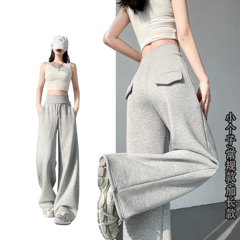 高腰lulu春夏季灰色运动夏季薄款直筒小个子灰色灰色灰色休闲裤