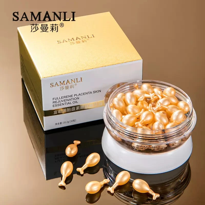 莎曼莉富勒烯胎盘素嫩肤精华液 抗皱紧致补水保湿修护小鸡腿精华