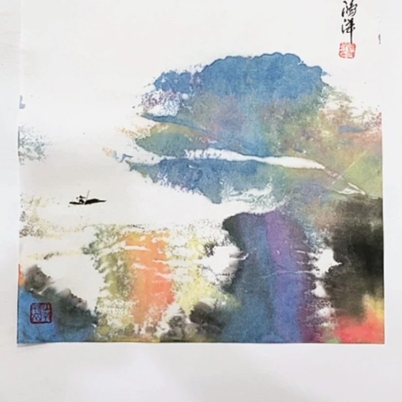 【闪购商品】一二三四五六七八九