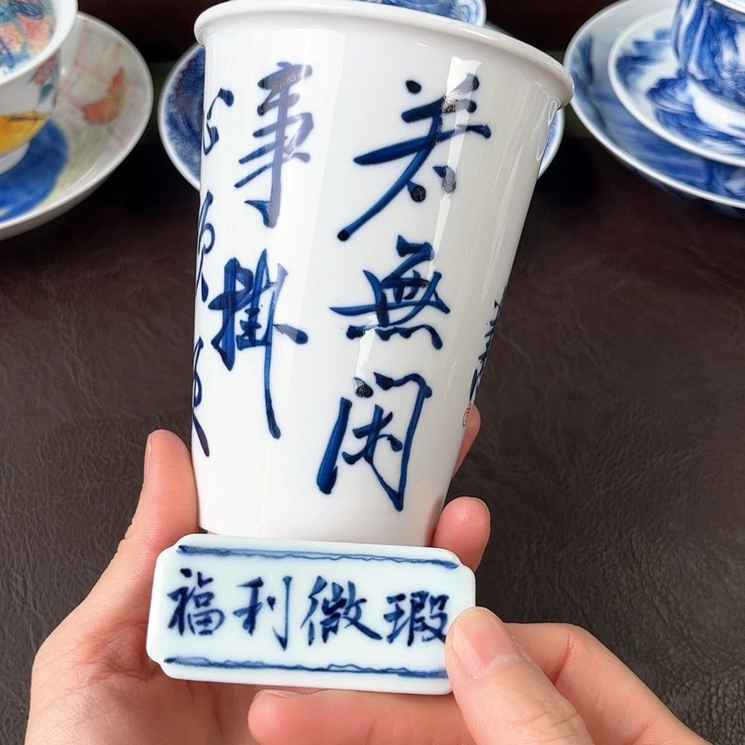 手绘高温瓷器瓷器