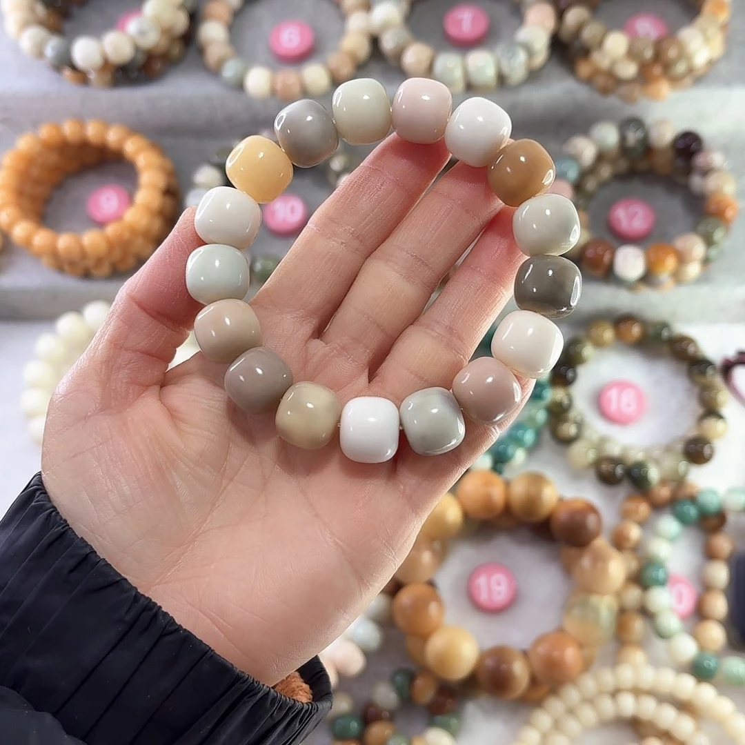 菩提根/象牙果手串