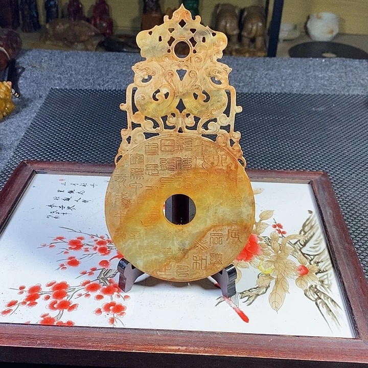 闪购链接一图一物