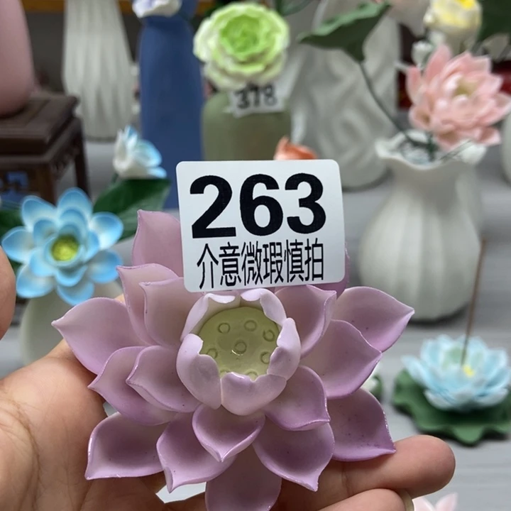 陶瓷手工制作陶瓷花
