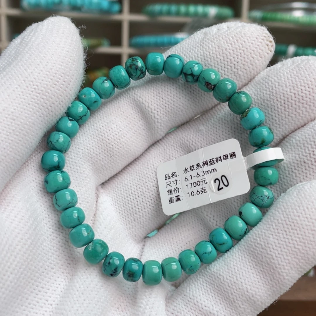 绿松石未镶嵌水草单圈20