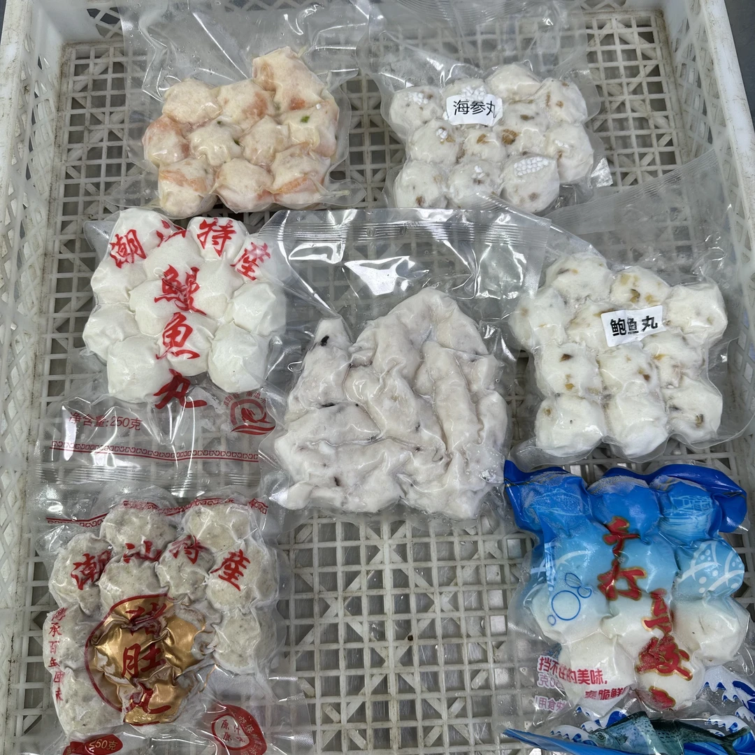 【中秋专场 石榴专属】惠来手工 丸类套餐（118）