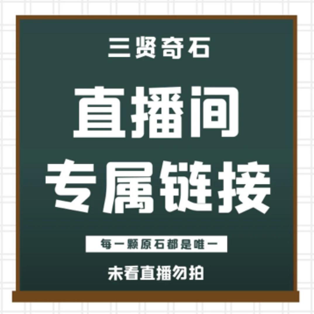 【园园专属】山水武宁修河三贤奇石江西九江武宁境内奇石