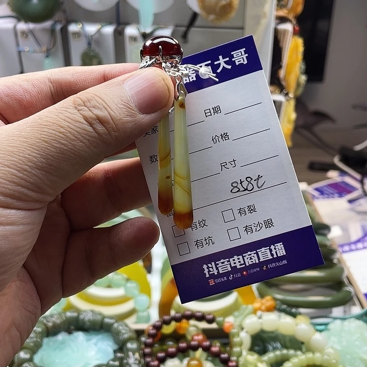 果***圆蛇纹石玉未镶嵌手链