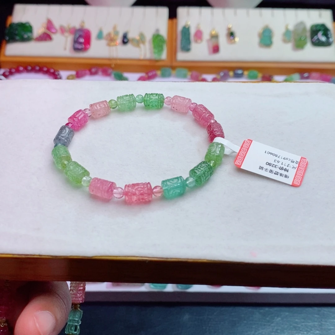 碧玺m未镶嵌碧玺回纹手链