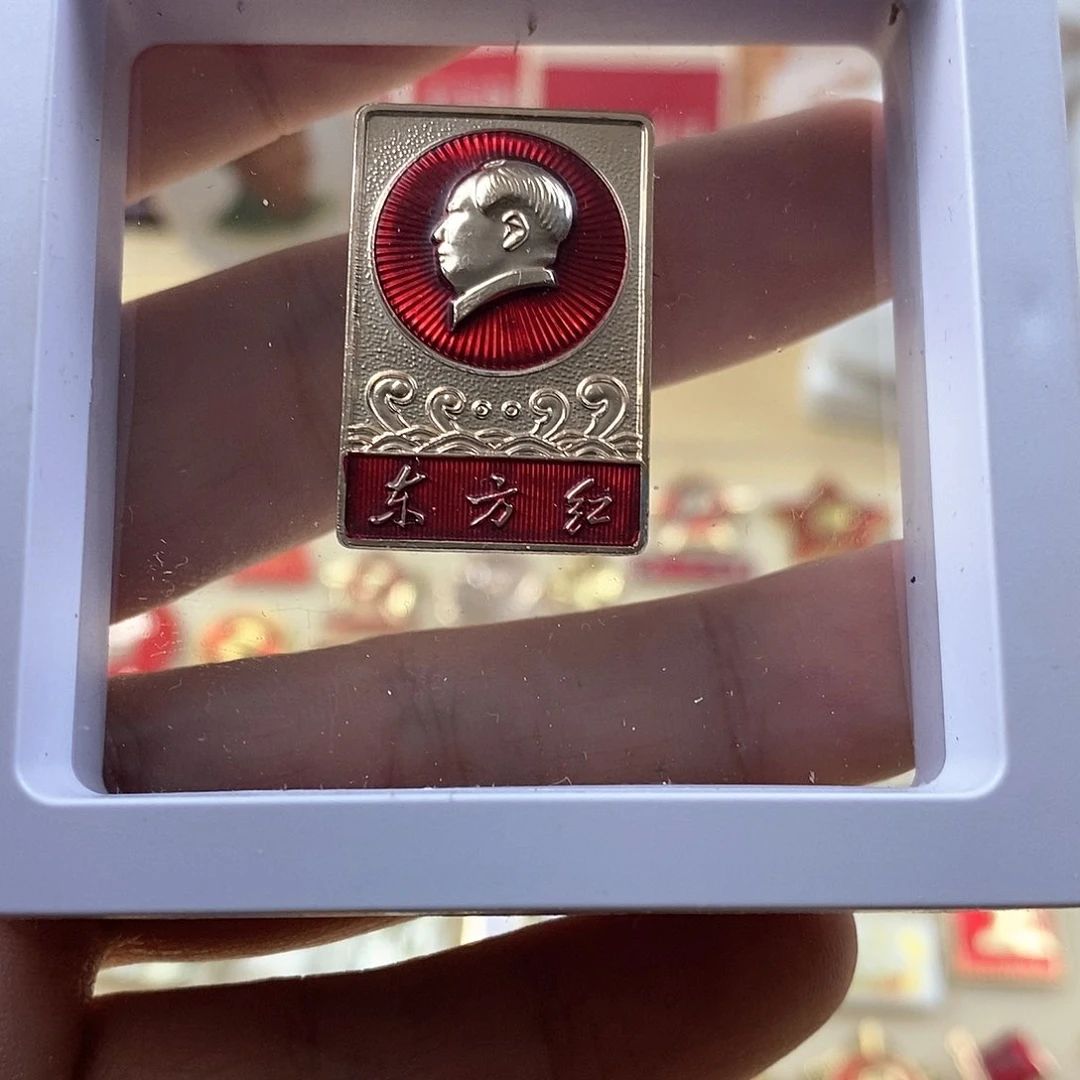 铝红**哥111111111111111