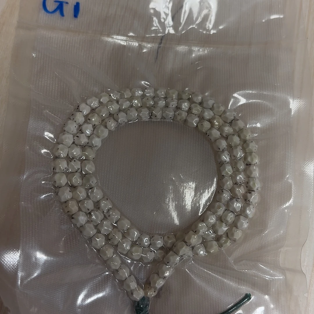 L***g手串星月菩提B11