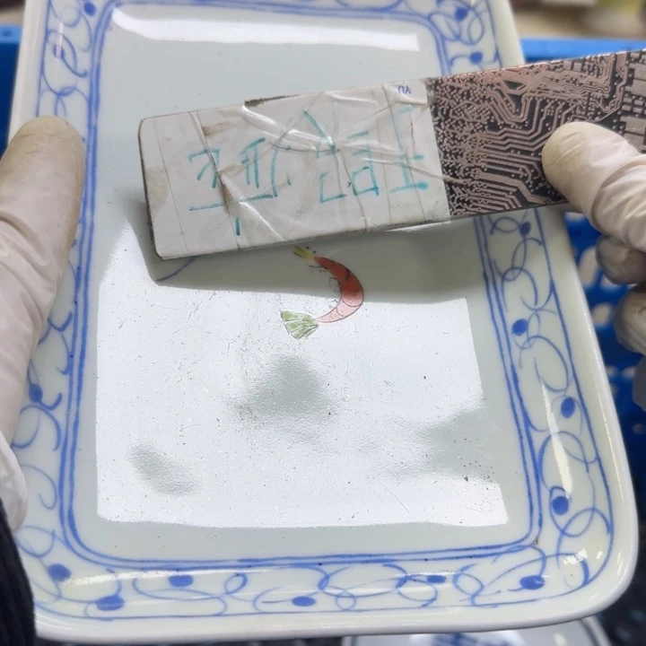 瓷片青**海开播啦…开播啦！