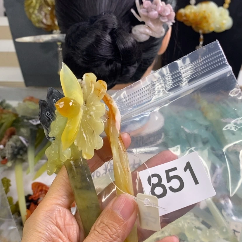 【闪购商品】岫玉发饰合金微*发簪