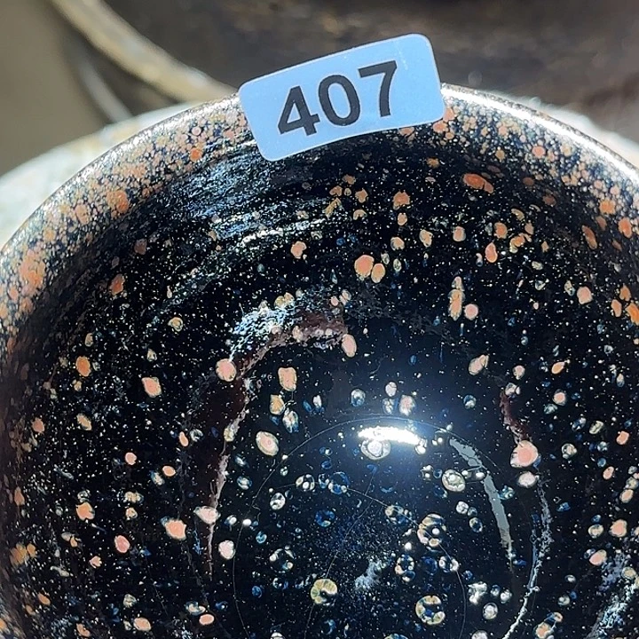 茶盏一直没见您到时候的反应你