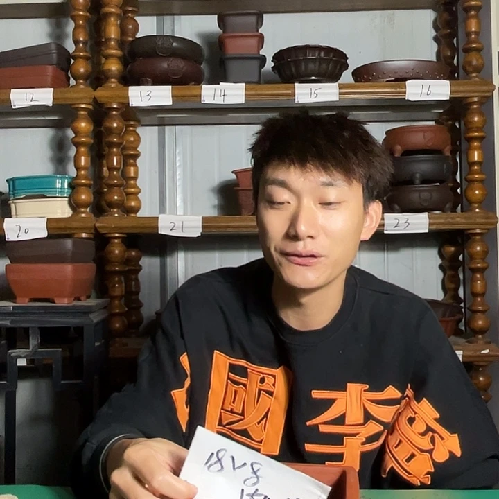 周***煲宜兴紫砂一厂里面的人都是这样